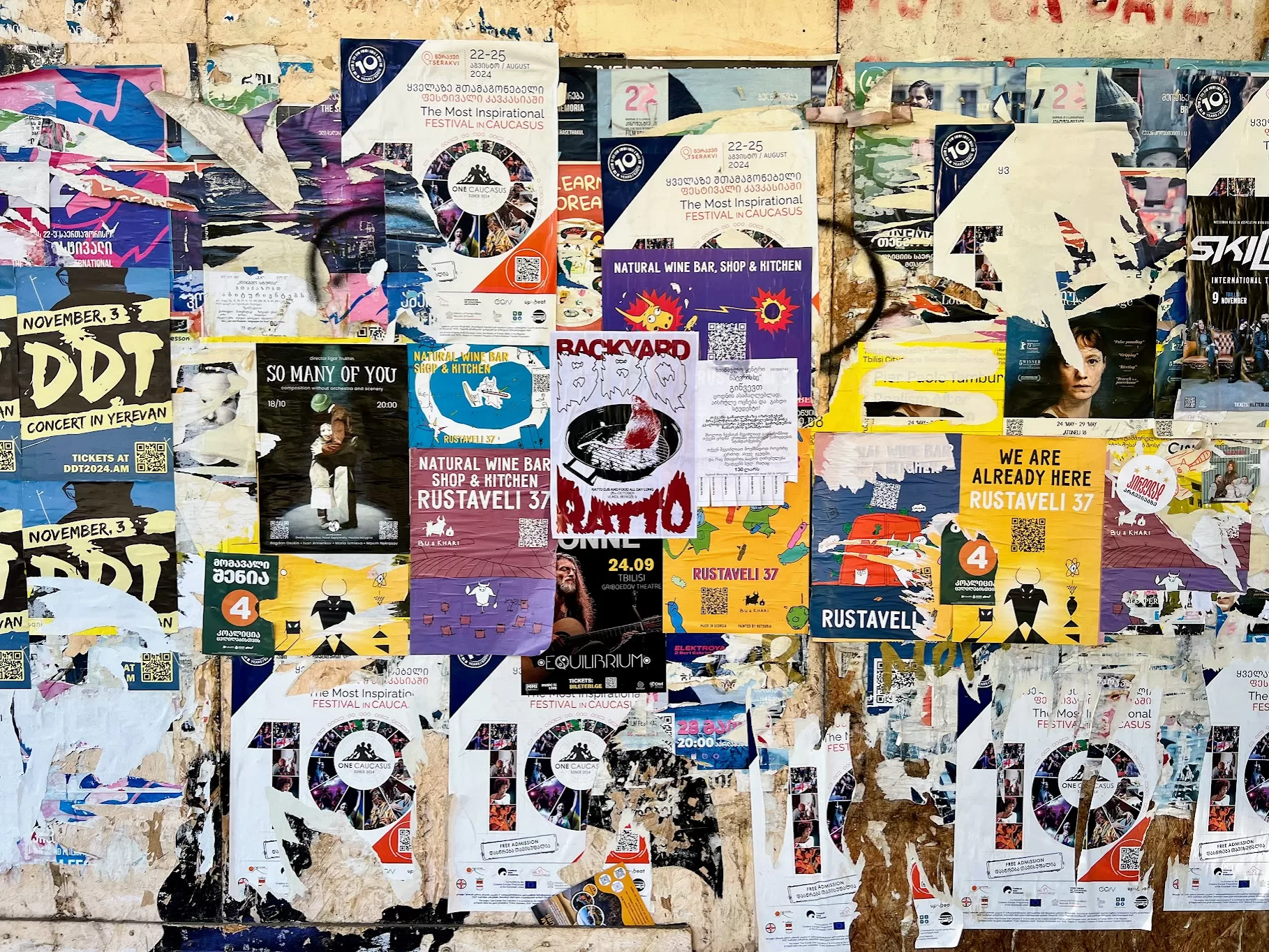 tbilisigeorgiaposters tbilisi georgia